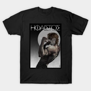 Hephaestus Poster T-Shirt